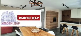 ���� ��� ���� ���� | Imot.bg � ����� ������ 4