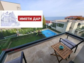 ���� ��� ���� ���� | Imot.bg � ����� ������ 15