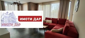 ���� ��� ���� ���� | Imot.bg � ����� ������ 2