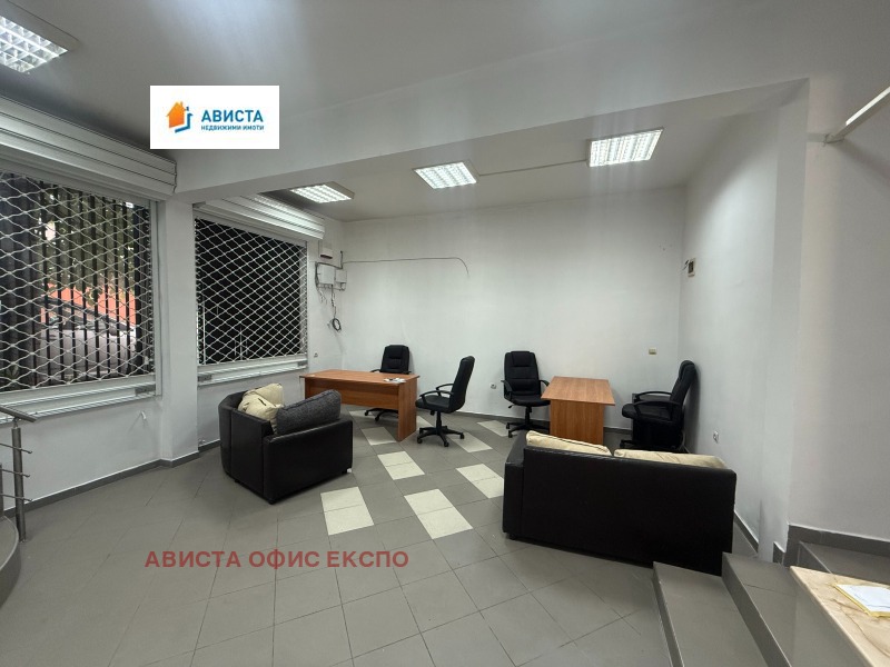 Te huur  Kantoor Sofia , Tsentar , 40 m² | 86097264 - afbeelding [2]
