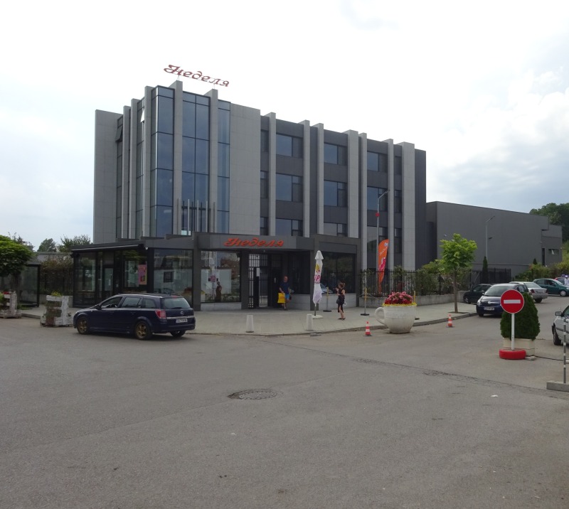 Издаје се  Плот Софија , Красна полјана 2 , 8000 м2 | 41886797 - слика [2]