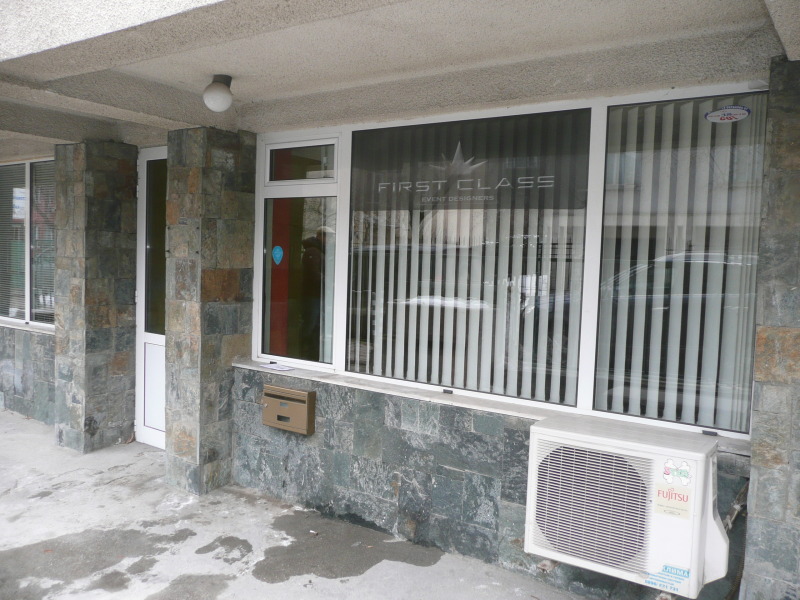 Дава под наем БИЗНЕС ИМОТ, гр. София, Лозенец, снимка 2 - Други - 53171169