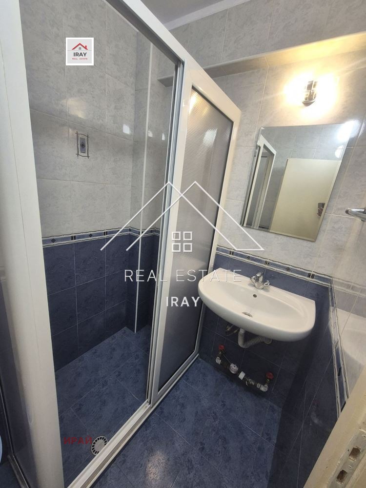 ���� ��� ���� 2-����� | Imot.bg � ����������� 11