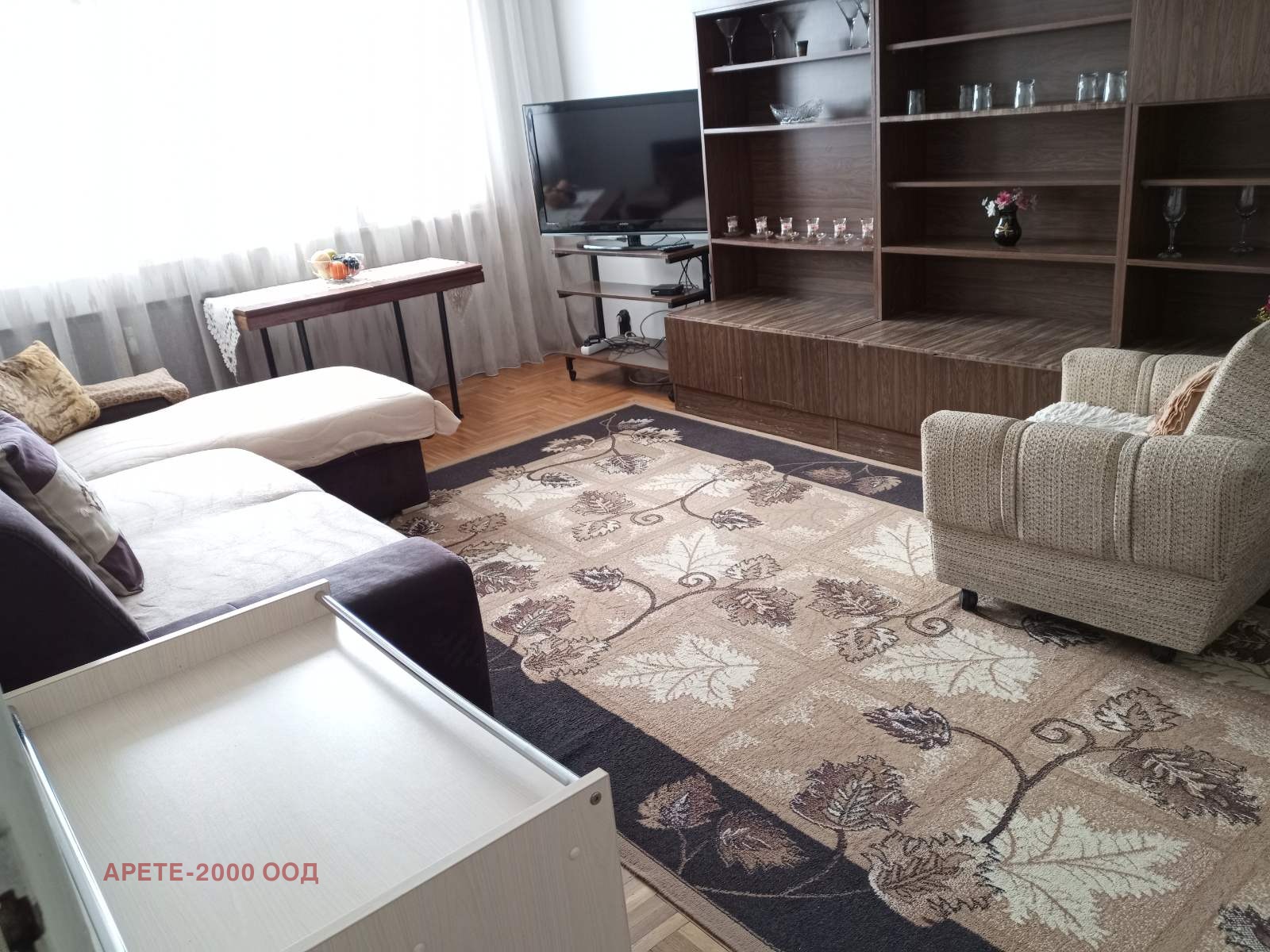 ���� ��� ���� 1-����� | Imot.bg � ����������� 1