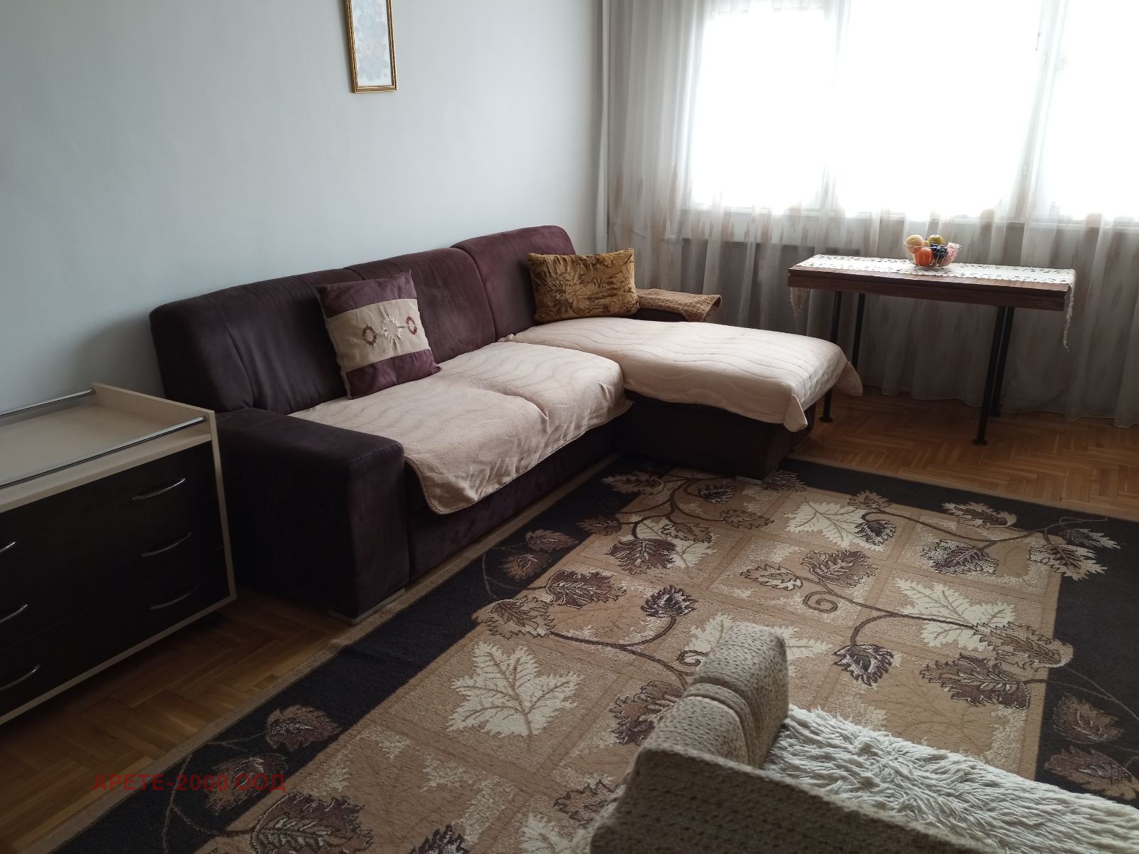 ���� ��� ���� 1-����� | Imot.bg � ����������� 2