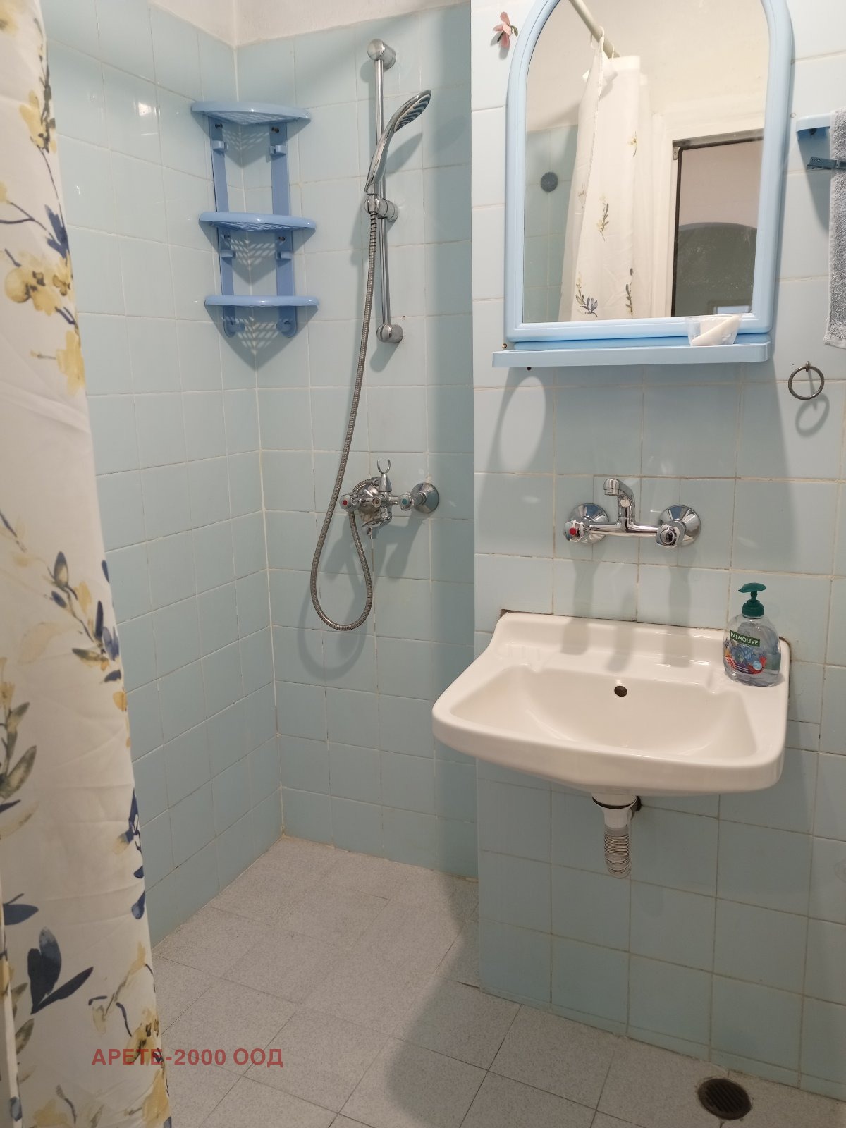 ���� ��� ���� 1-����� | Imot.bg � ����������� 12