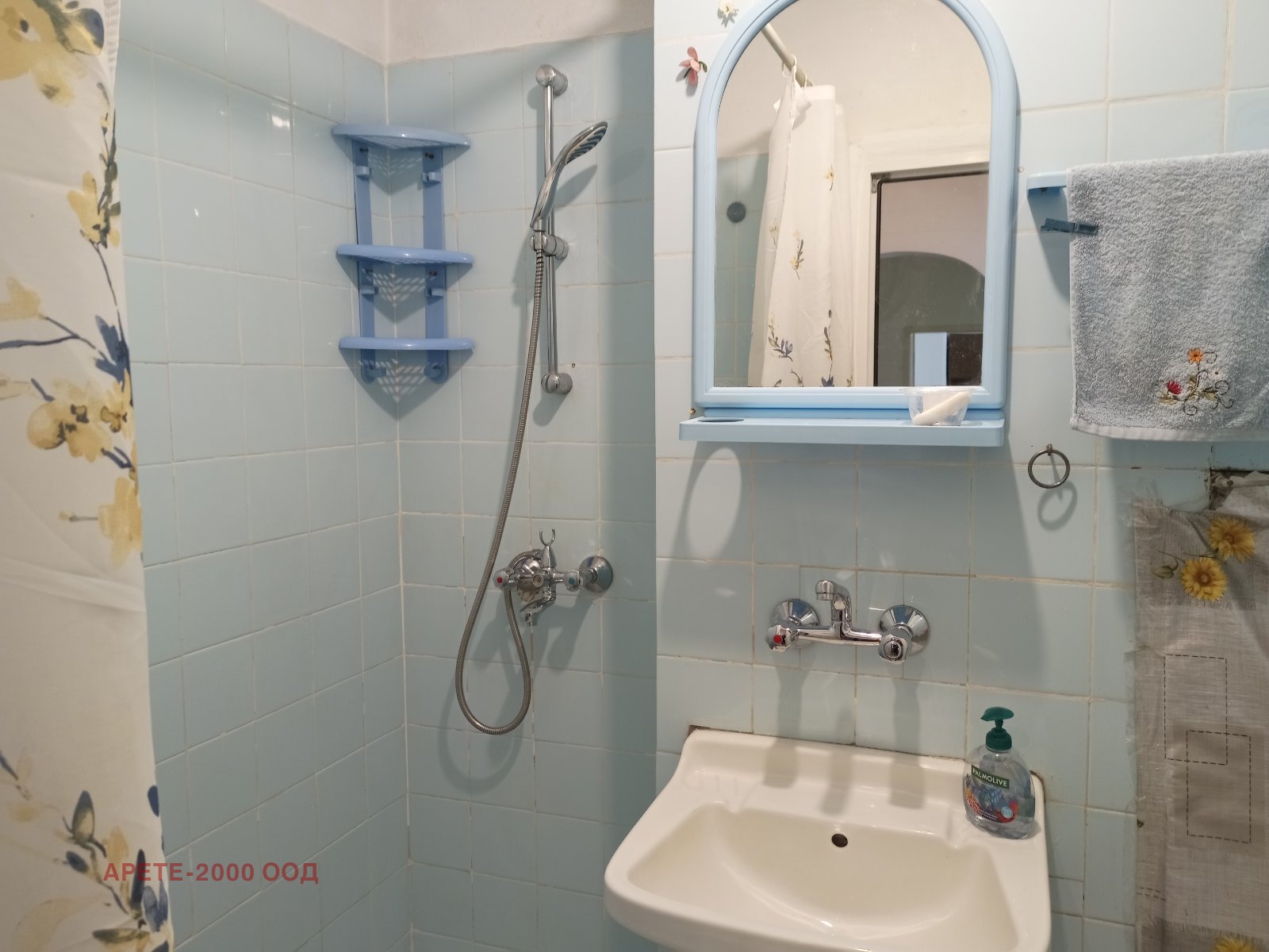 ���� ��� ���� 1-����� | Imot.bg � ����������� 10