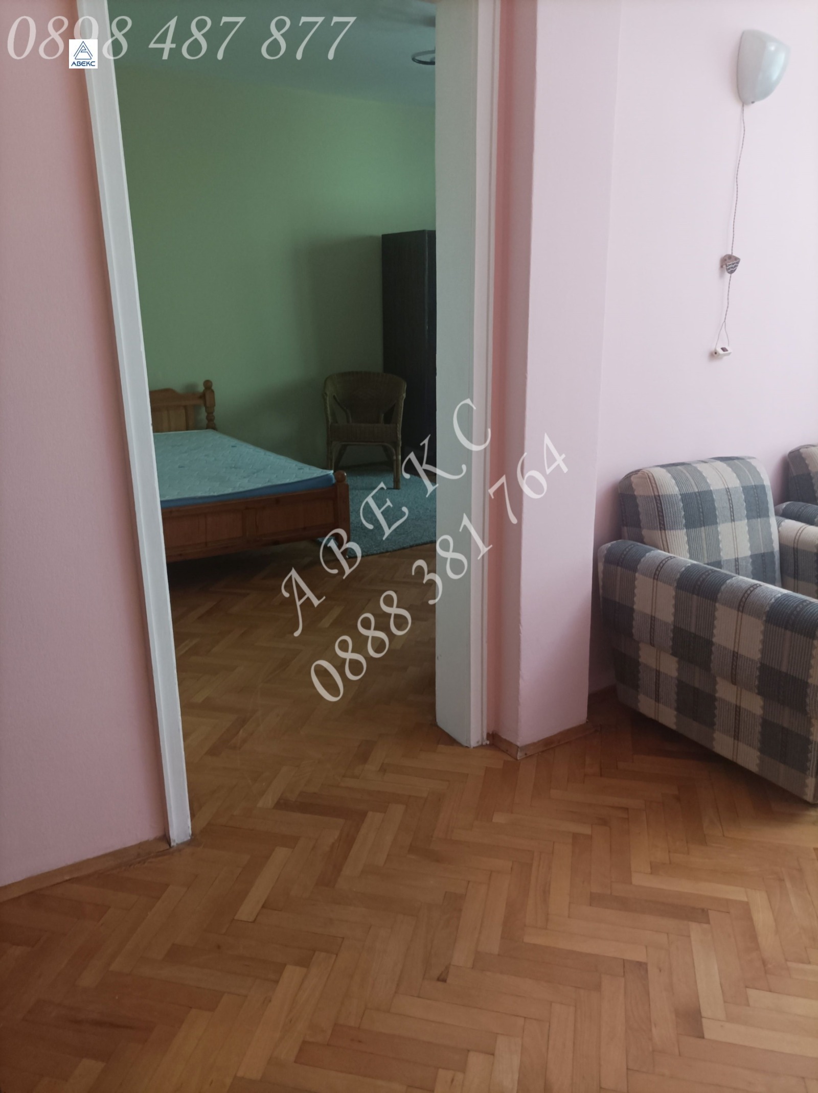 ���� ��� ���� 2-����� | Imot.bg � ����������� 2