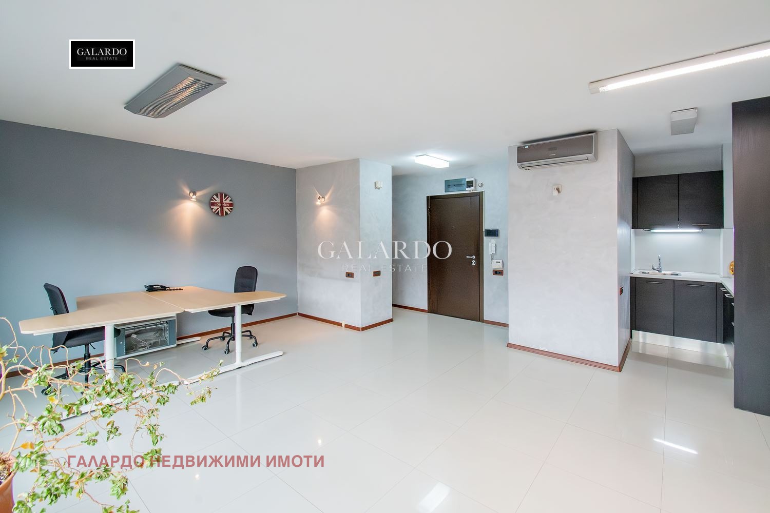 ���� ��� ���� ���� | Imot.bg � ����������� 4