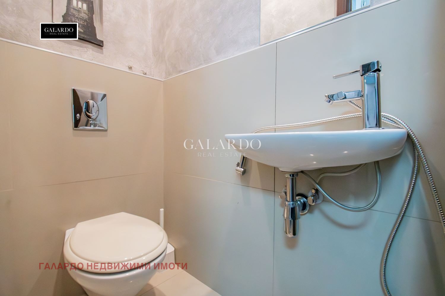 ���� ��� ���� ���� | Imot.bg � ����������� 12