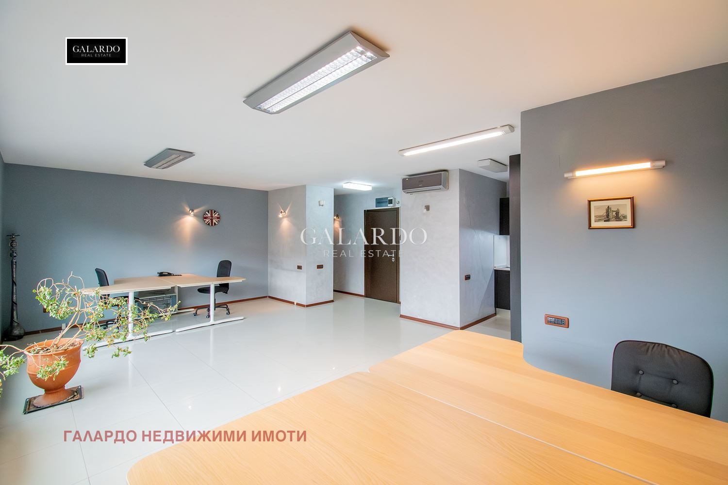 ���� ��� ���� ���� | Imot.bg � ����������� 2