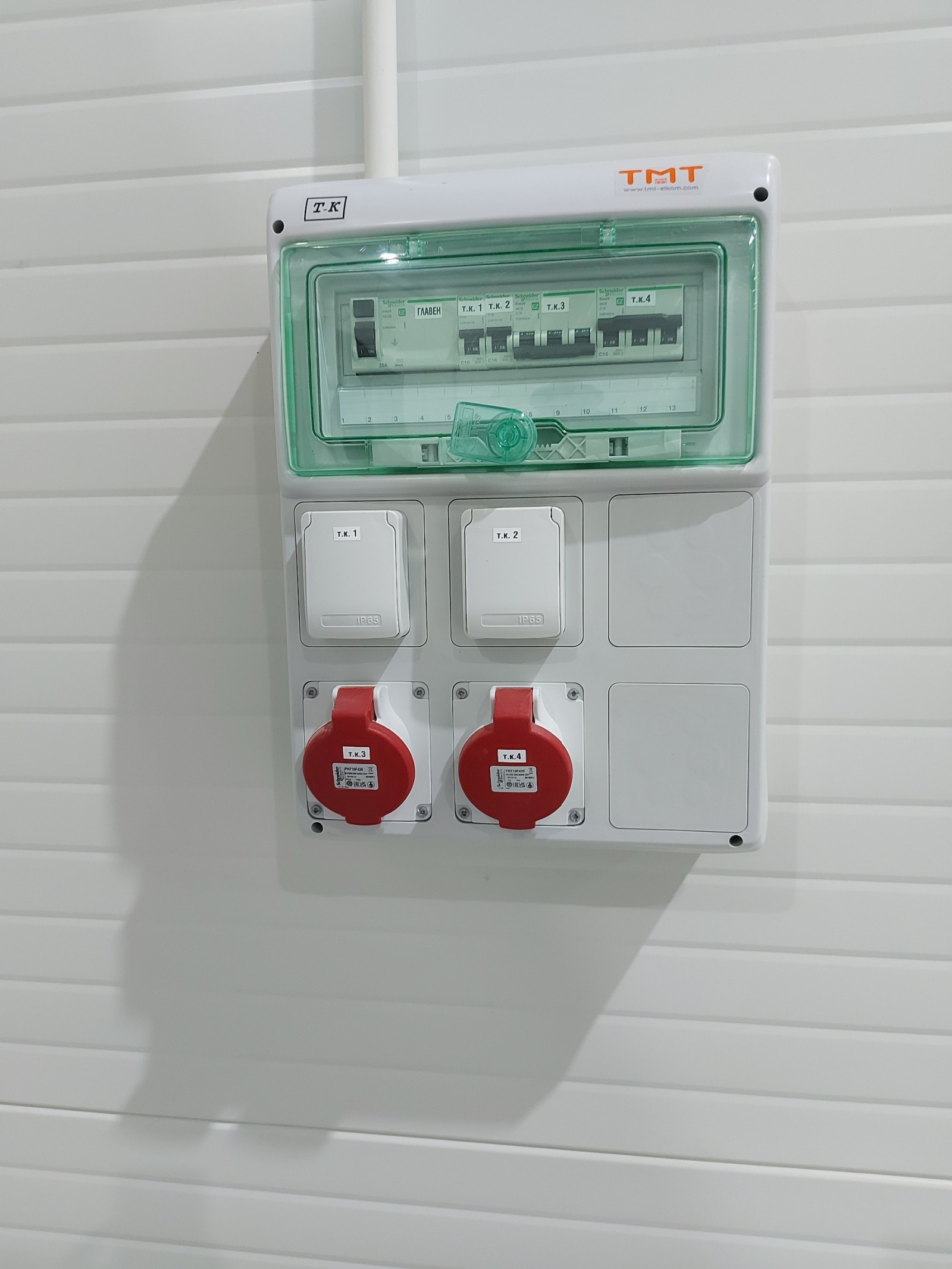 ���� ��� ���� ����� | Imot.bg � ����������� 7