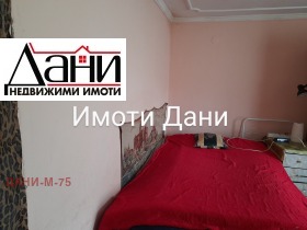    1- | Imot.bg    3