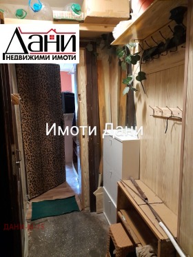    1- | Imot.bg    6