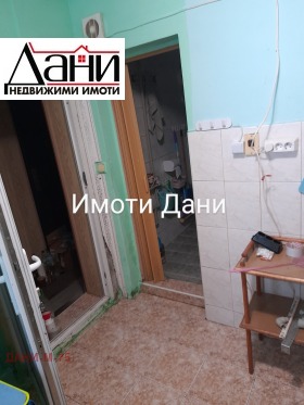    1- | Imot.bg    5