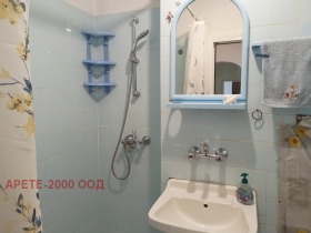 ���� ��� ���� 1-����� | Imot.bg � ����� ������ 10