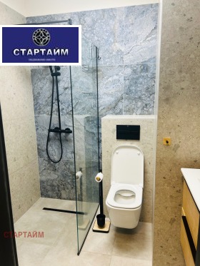 ���� ��� ���� 1-����� | Imot.bg � ����� ������ 7