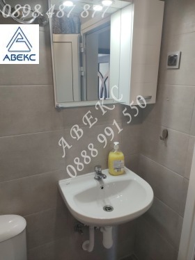 ���� ��� ���� 3-����� | Imot.bg � ����� ������ 11