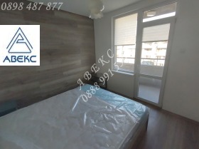 ���� ��� ���� 3-����� | Imot.bg � ����� ������ 5