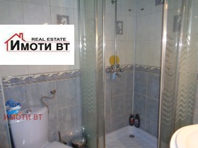    4- | Imot.bg    6