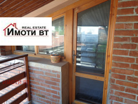    4- | Imot.bg    14