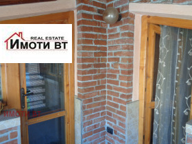    4- | Imot.bg    13