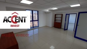 Biuro Zapadna promiszlena zona, Warna