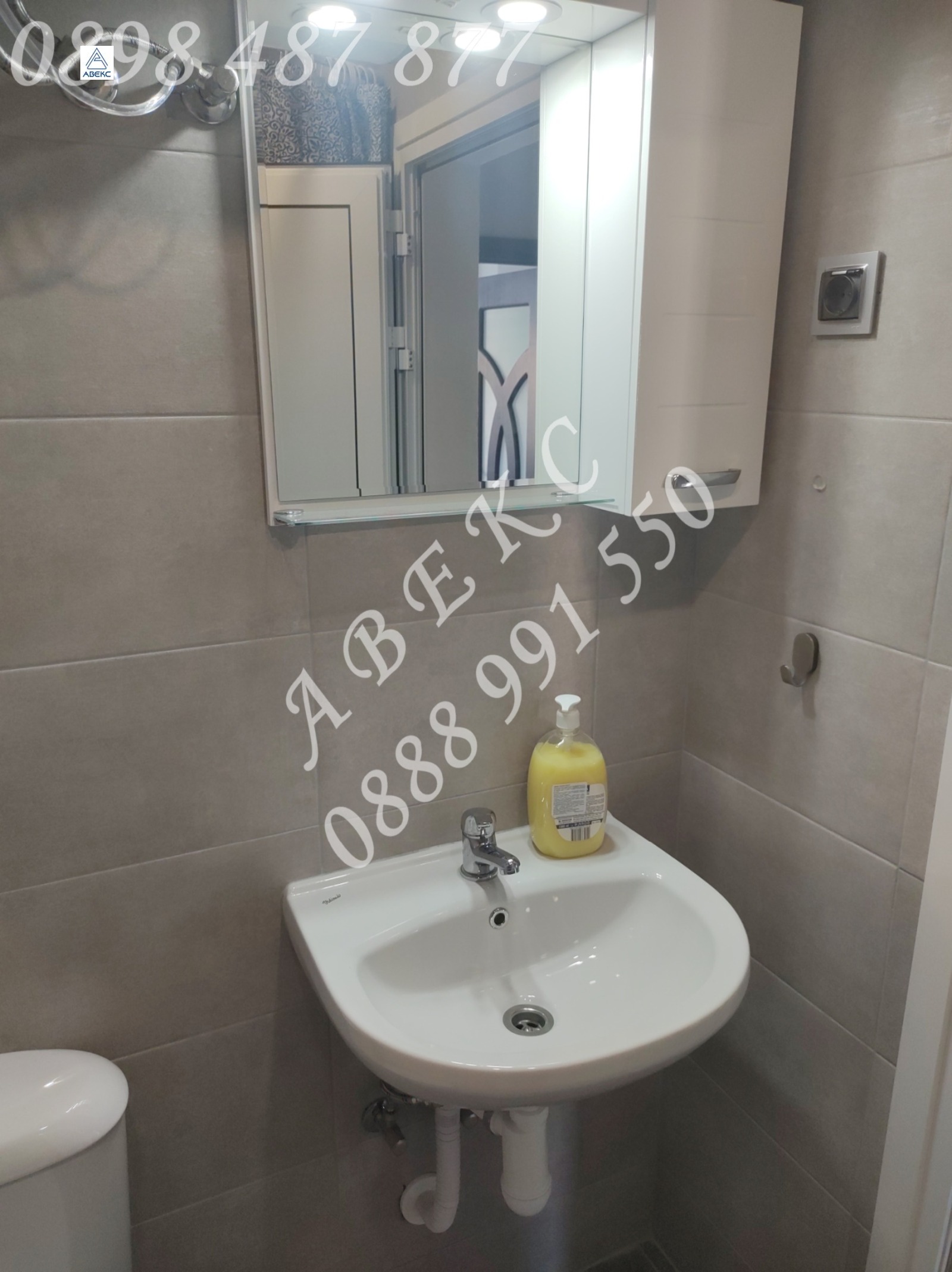 Дава под наем 3-СТАЕН, гр. София, Гео Милев, снимка 10 - Апартаменти - 53887680