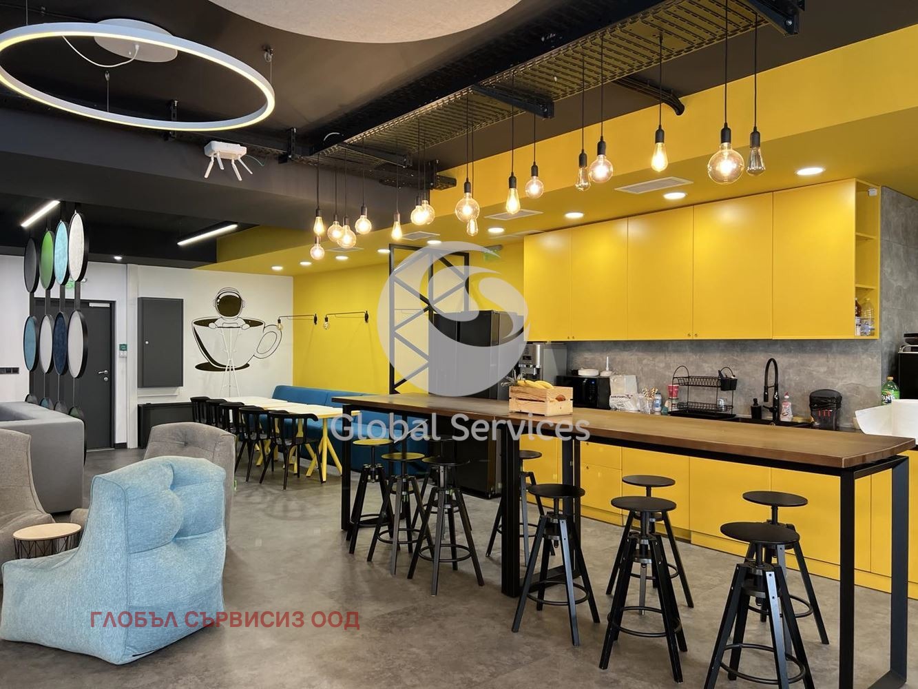���� ��� ���� ���� | Imot.bg � ����������� 5