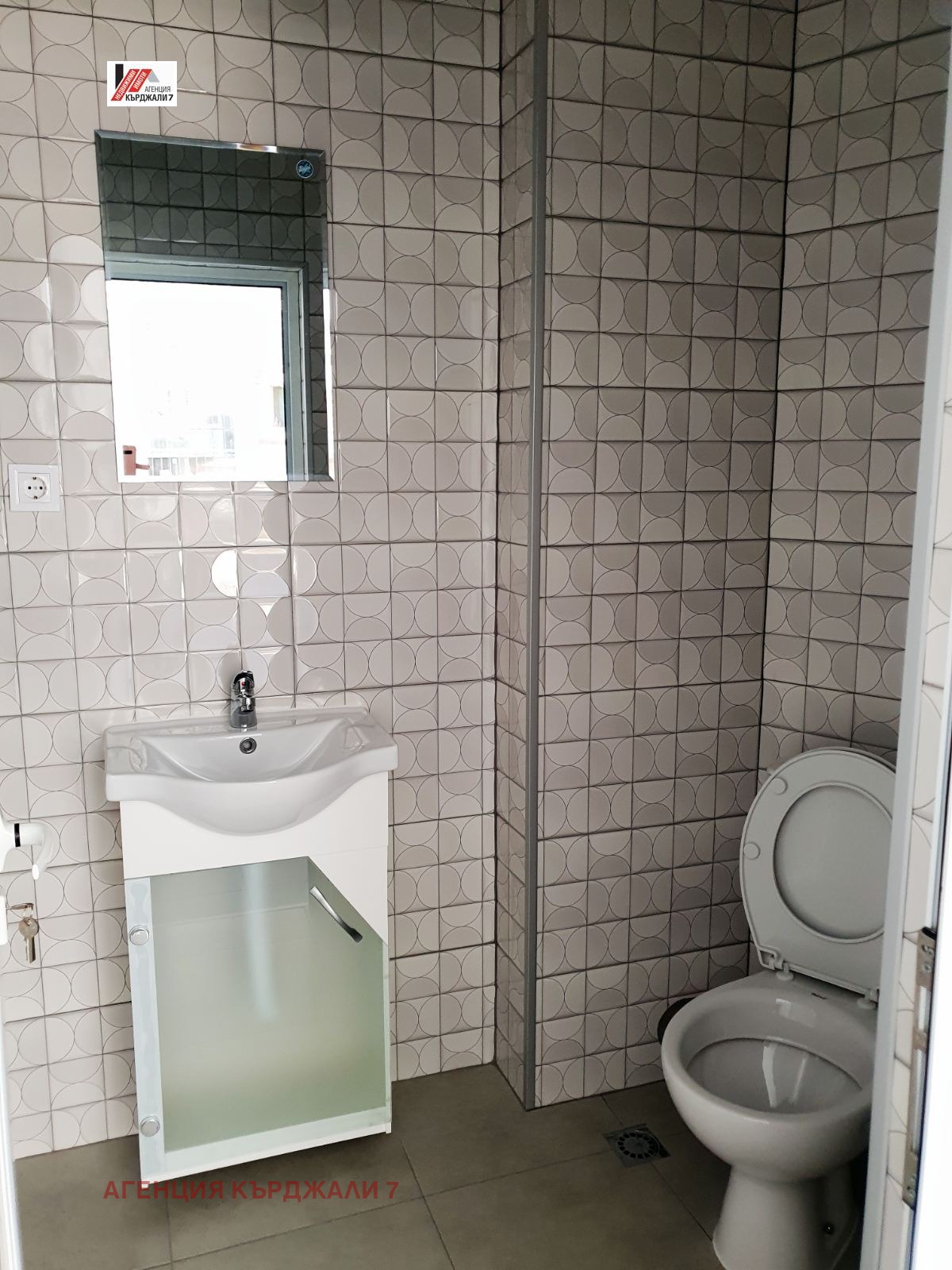 ���� ��� ���� ���� | Imot.bg � ����������� 3