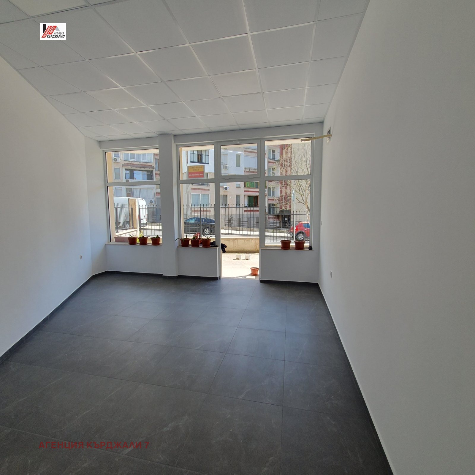 ���� ��� ���� ���� | Imot.bg � ����������� 1