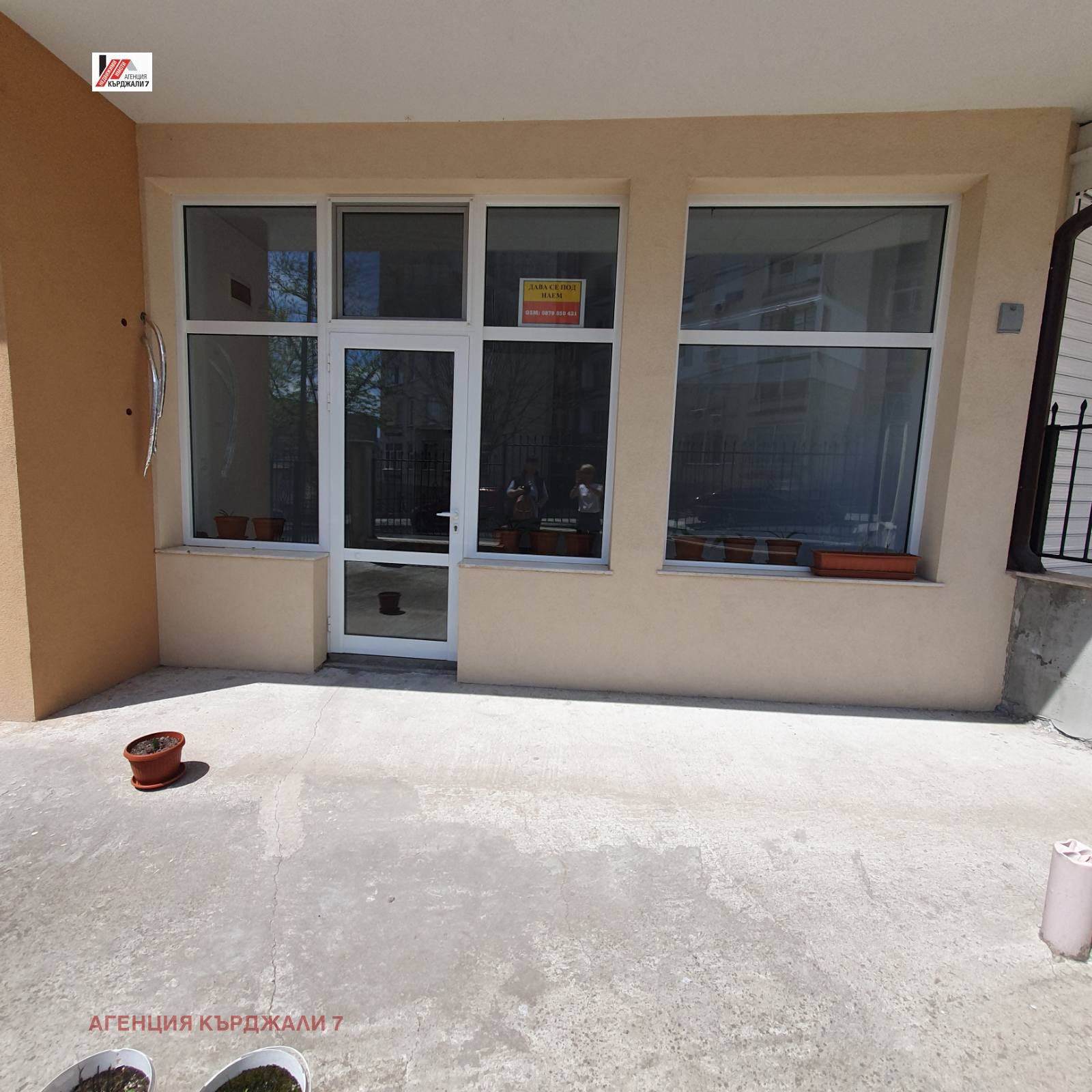 ���� ��� ���� ���� | Imot.bg � ����������� 4