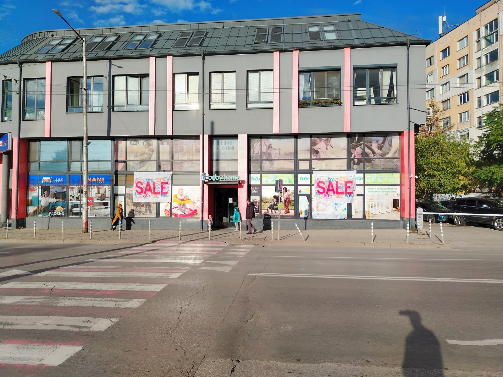 ���� ��� ���� ������� | Imot.bg � ����������� 1