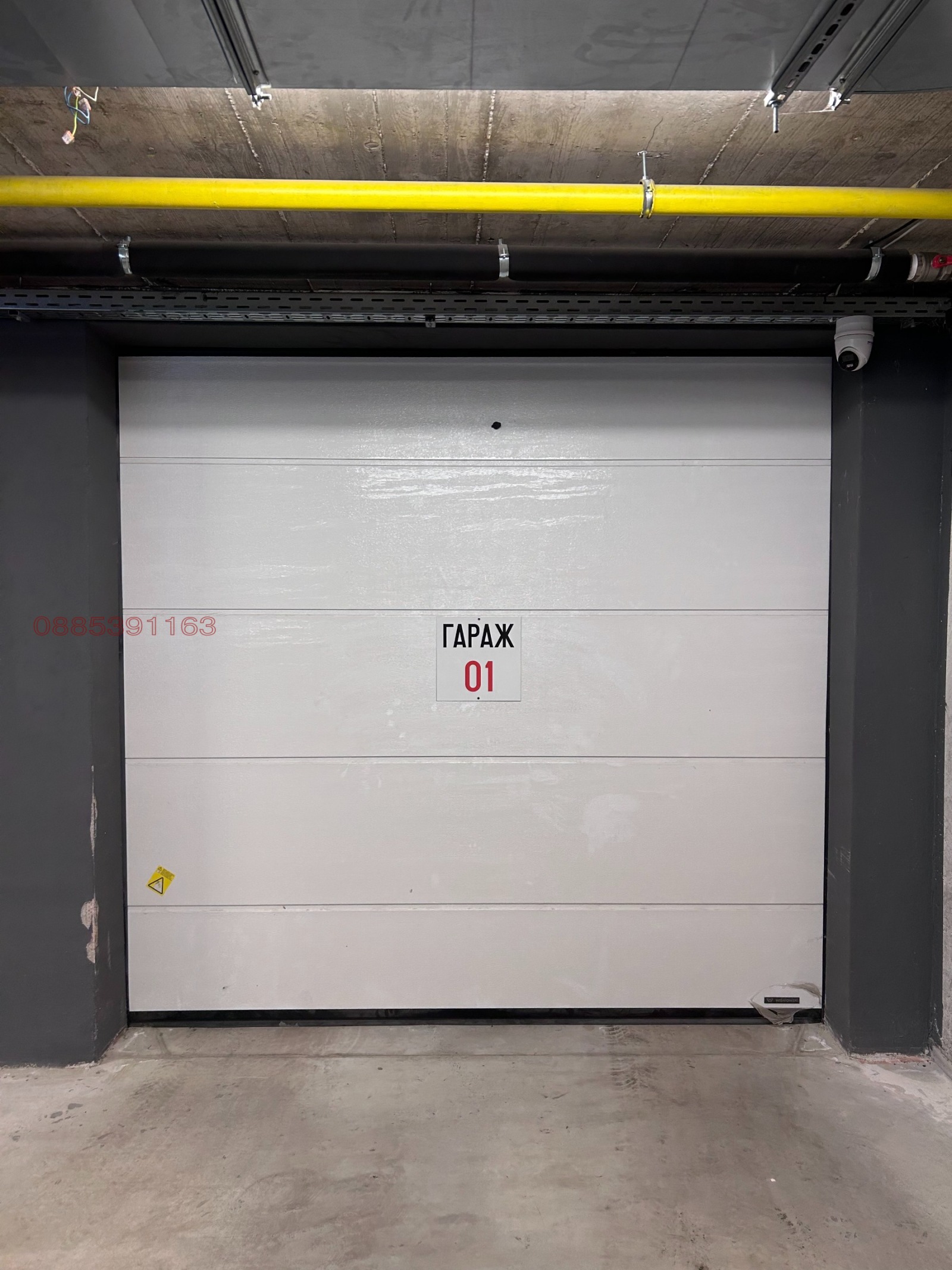 ���� ��� ���� ����� | Imot.bg � ����������� 1