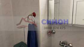    3- | Imot.bg    11
