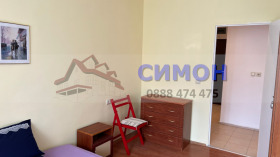    3- | Imot.bg    5