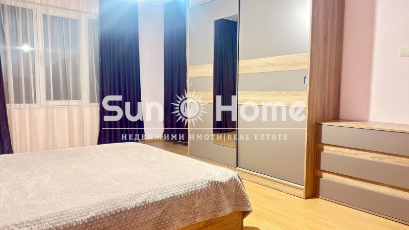 Дава под наем 2-СТАЕН, гр. Свиленград, област Хасково