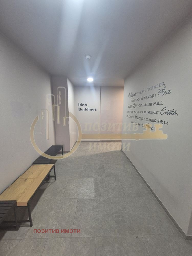 Дава под наем 2-СТАЕН, гр. София, Овча купел, снимка 10 - Апартаменти - 55799893