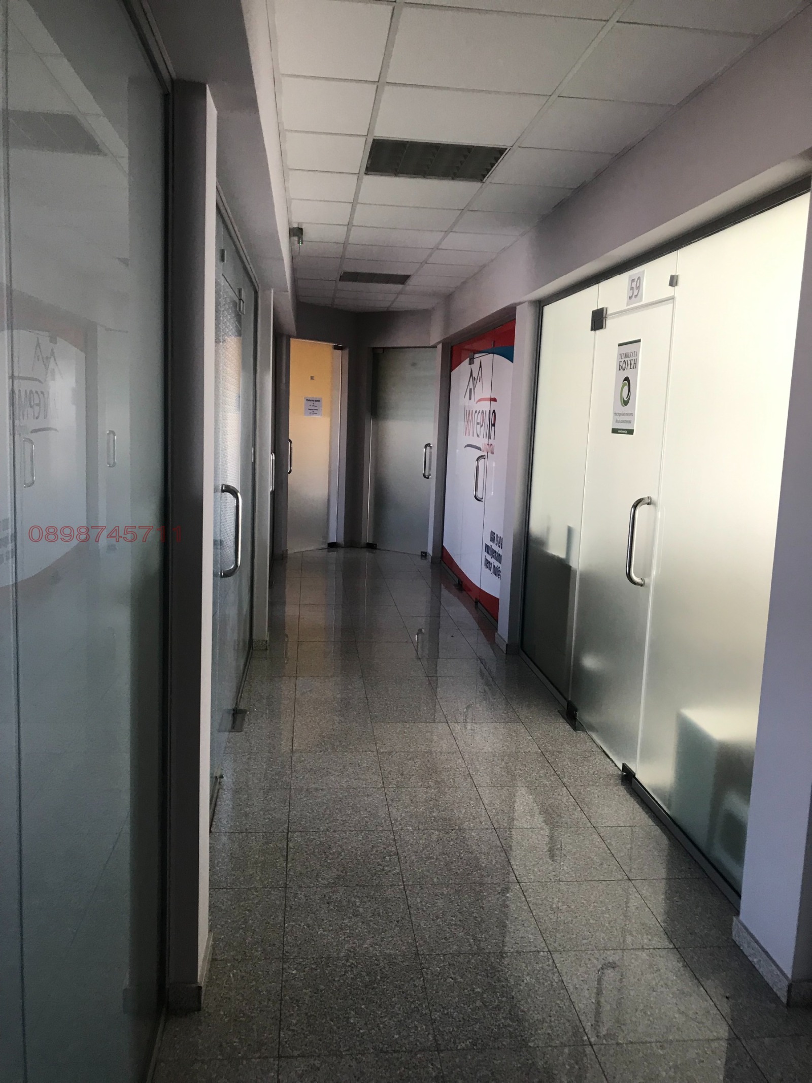 Дава под наем ОФИС, гр. София, Младост 1, снимка 11 - Офиси - 55253093