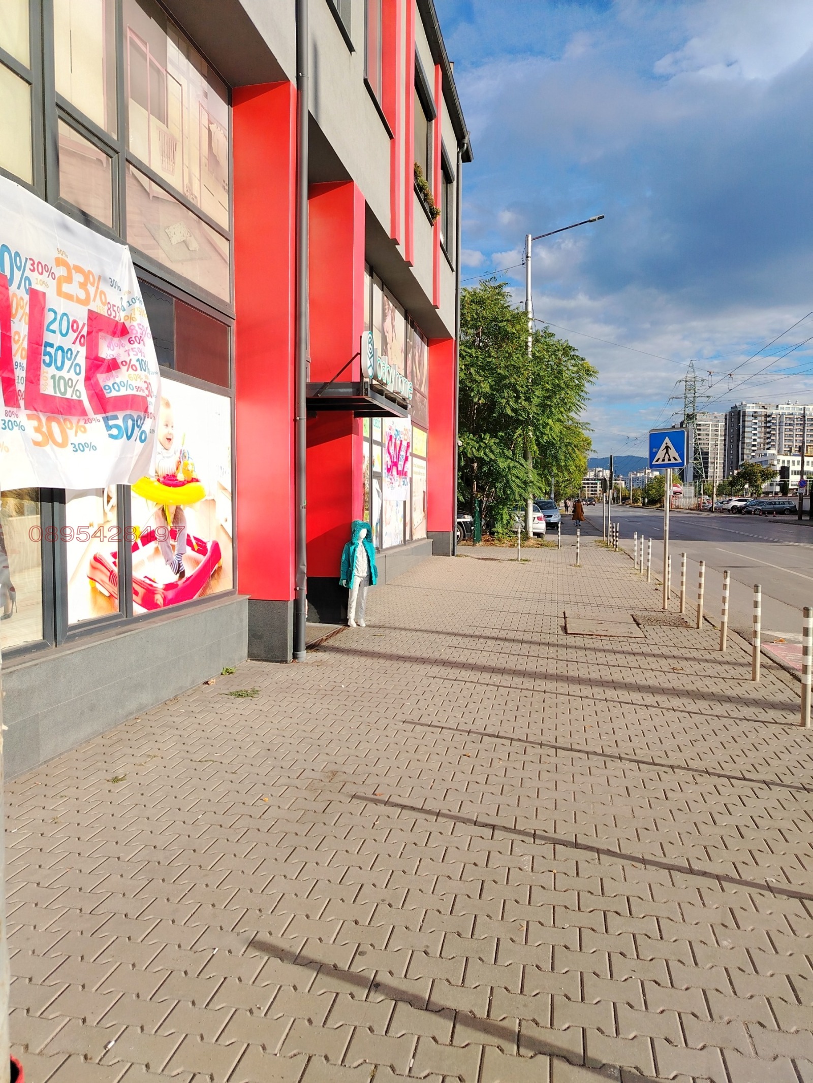 Дава под наем МАГАЗИН, гр. София, Дружба 1, снимка 2 - Магазини - 55333130