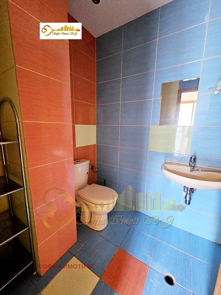 ���� ��� ���� ���������� | Imot.bg � ����������� 12