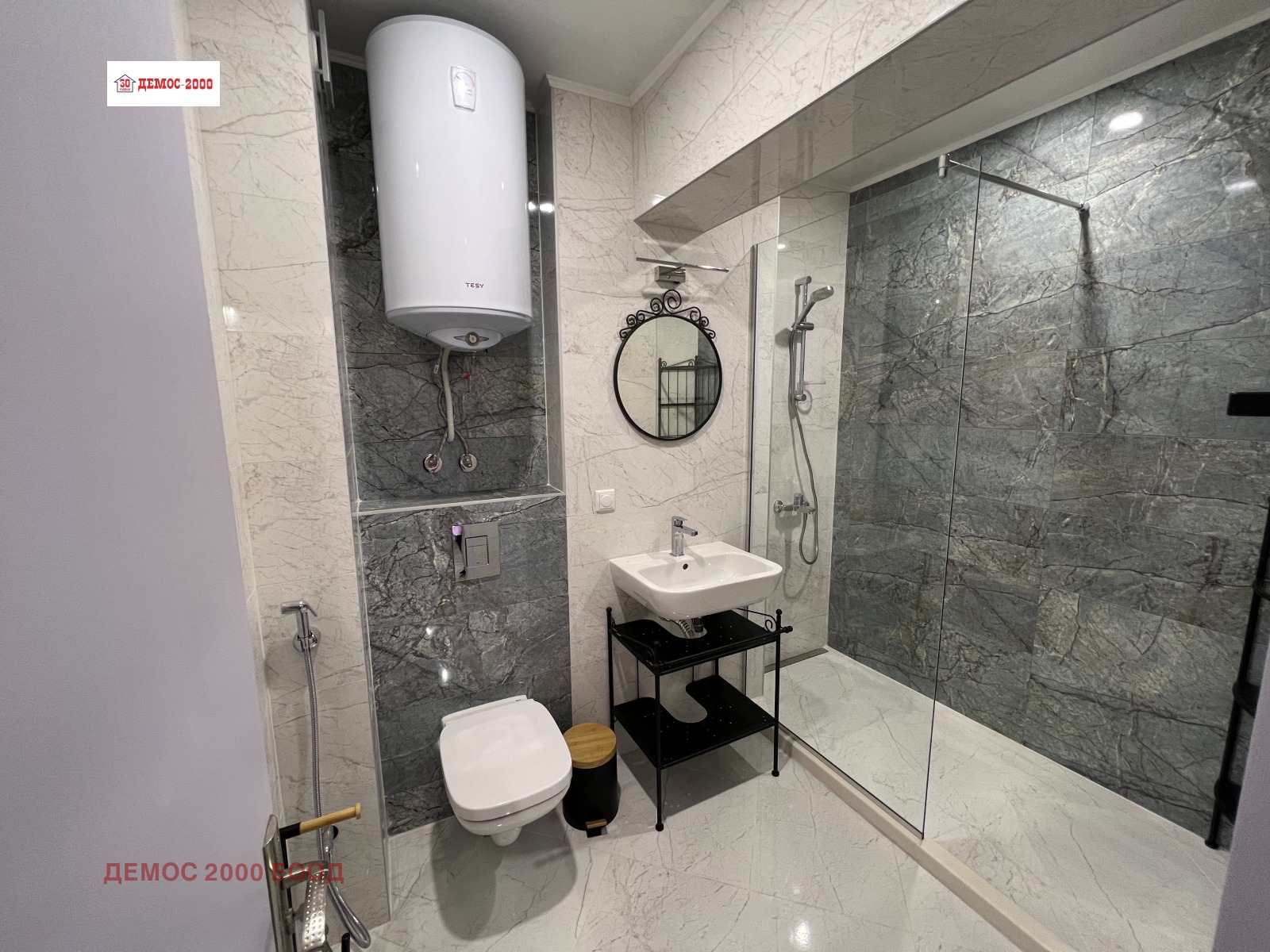 ���� ��� ���� 2-����� | Imot.bg � ����������� 8