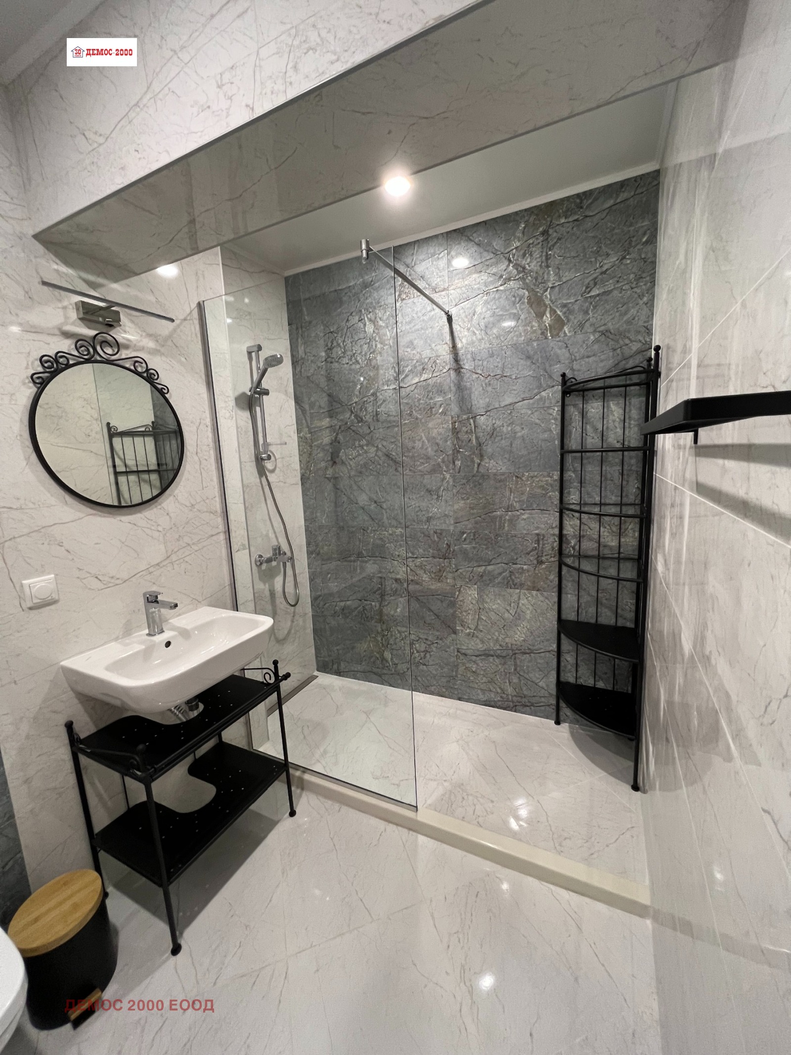 ���� ��� ���� 2-����� | Imot.bg � ����������� 9