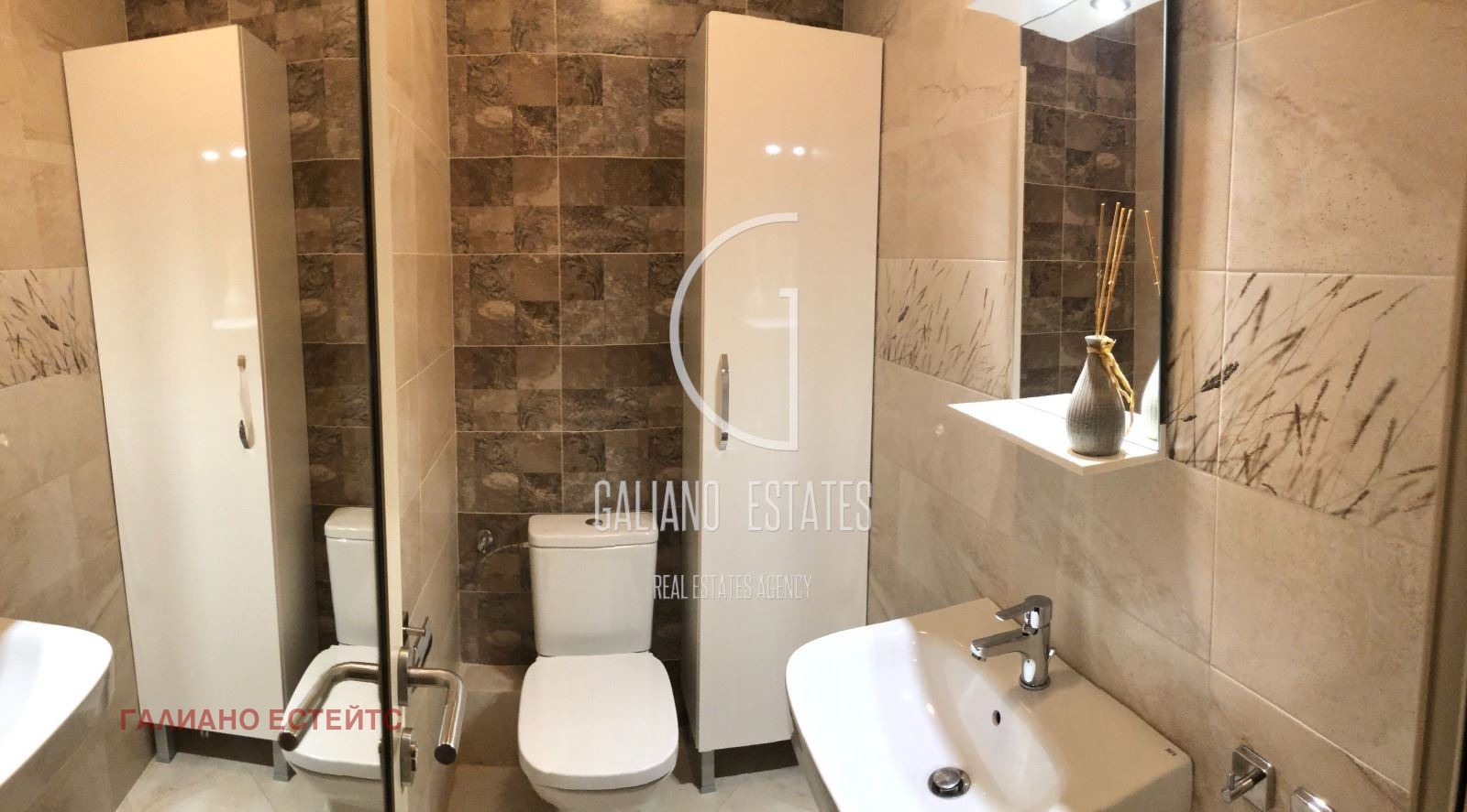 ���� ��� ���� 3-����� | Imot.bg � ����������� 5