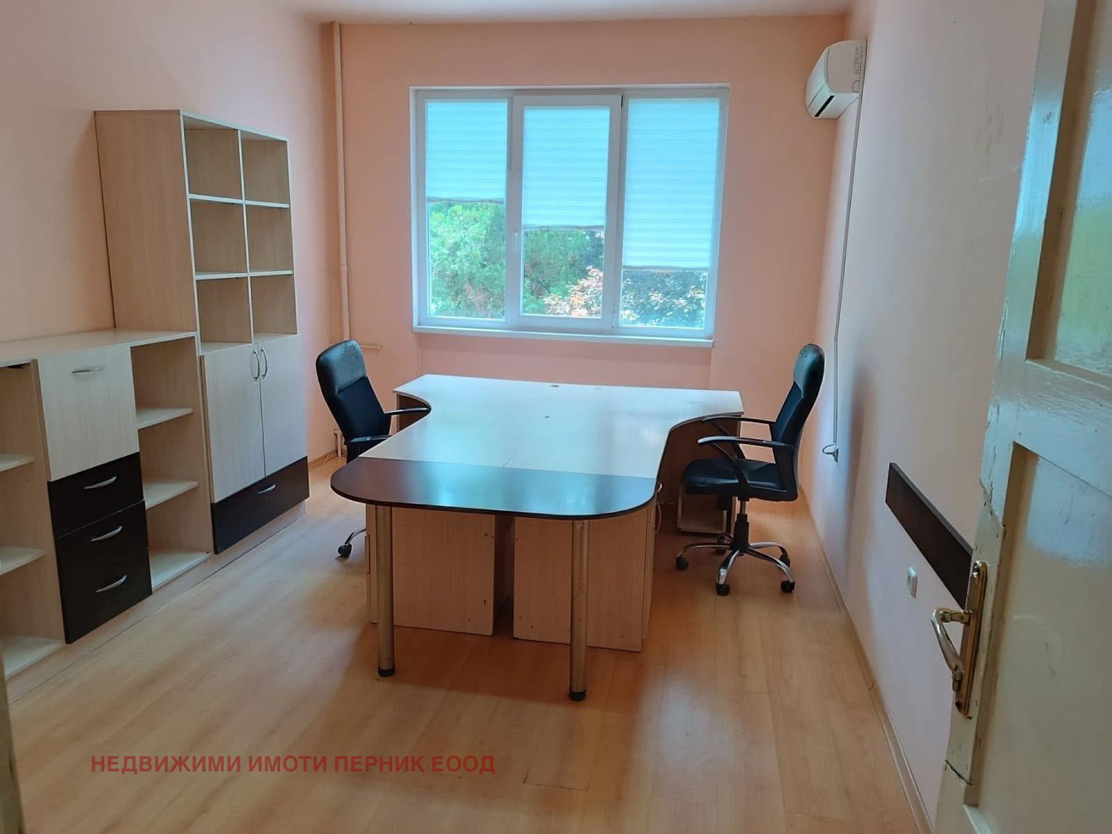 ���� ��� ���� ���� | Imot.bg � ����������� 2