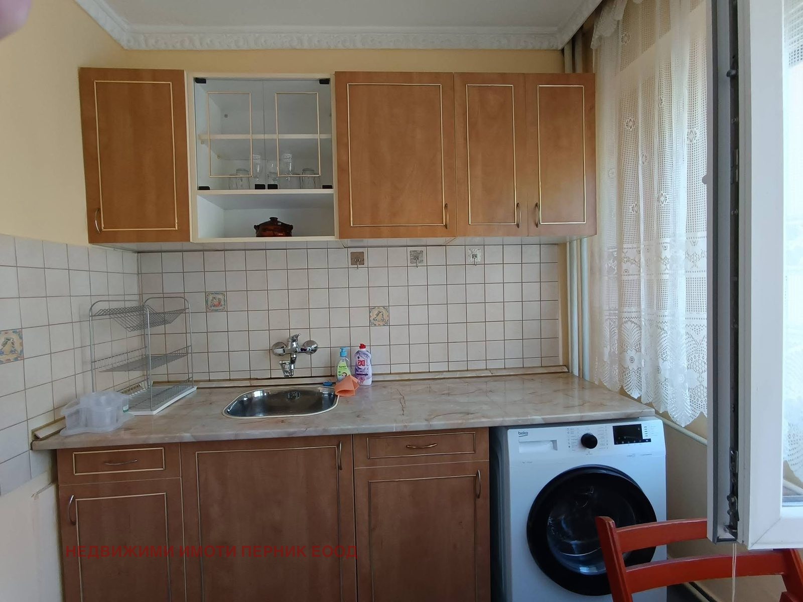 ���� ��� ���� ���� | Imot.bg � ����������� 7