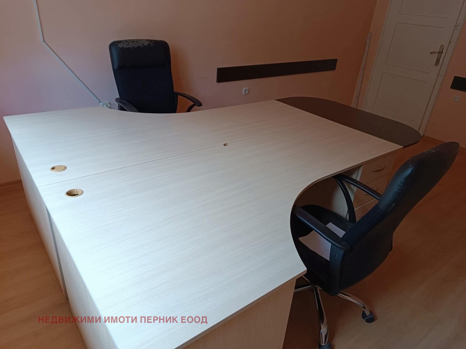 ���� ��� ���� ���� | Imot.bg � ����������� 5