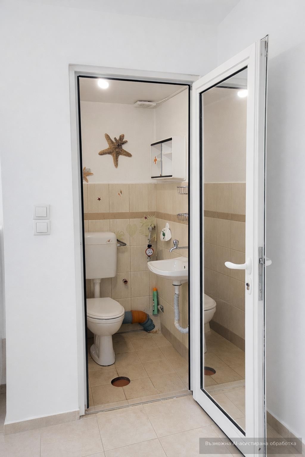 ���� ��� ���� ���� | Imot.bg � ����������� 5