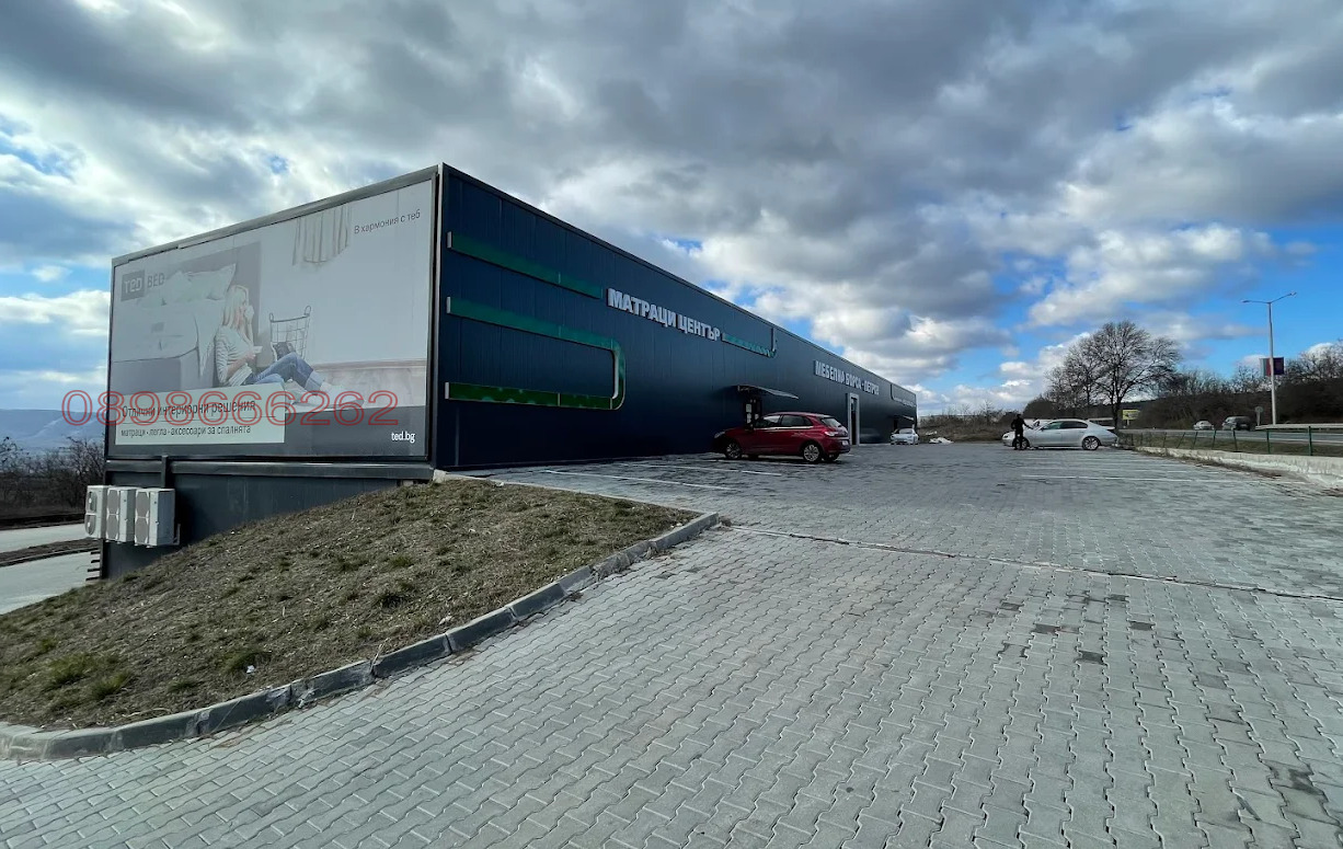 ���� ��� ���� ������� | Imot.bg � ����������� 1