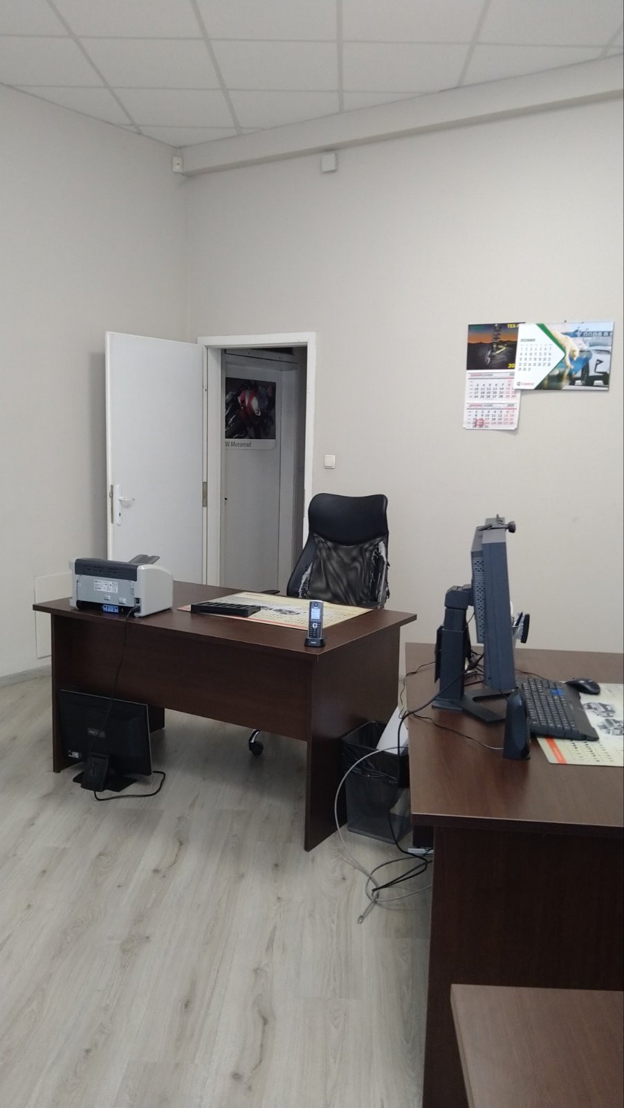 ���� ��� ���� ������� | Imot.bg � ����������� 1
